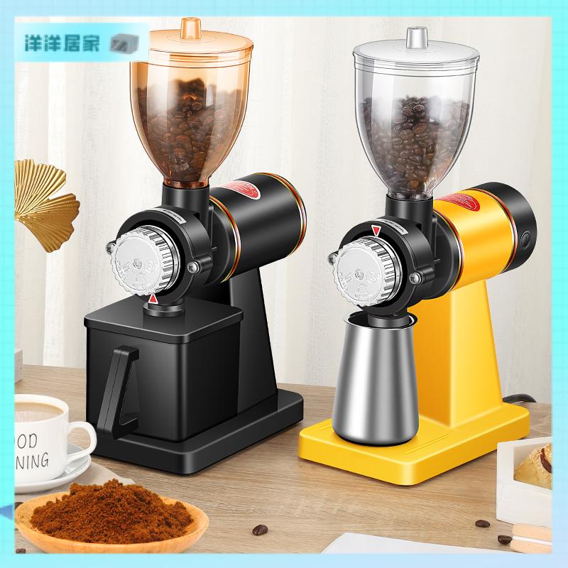 【現貨 需宅配】咖啡機 電動咖啡豆研磨機小飛鷹磨豆機家用外觀小型意式手衝咖啡機磨豆器