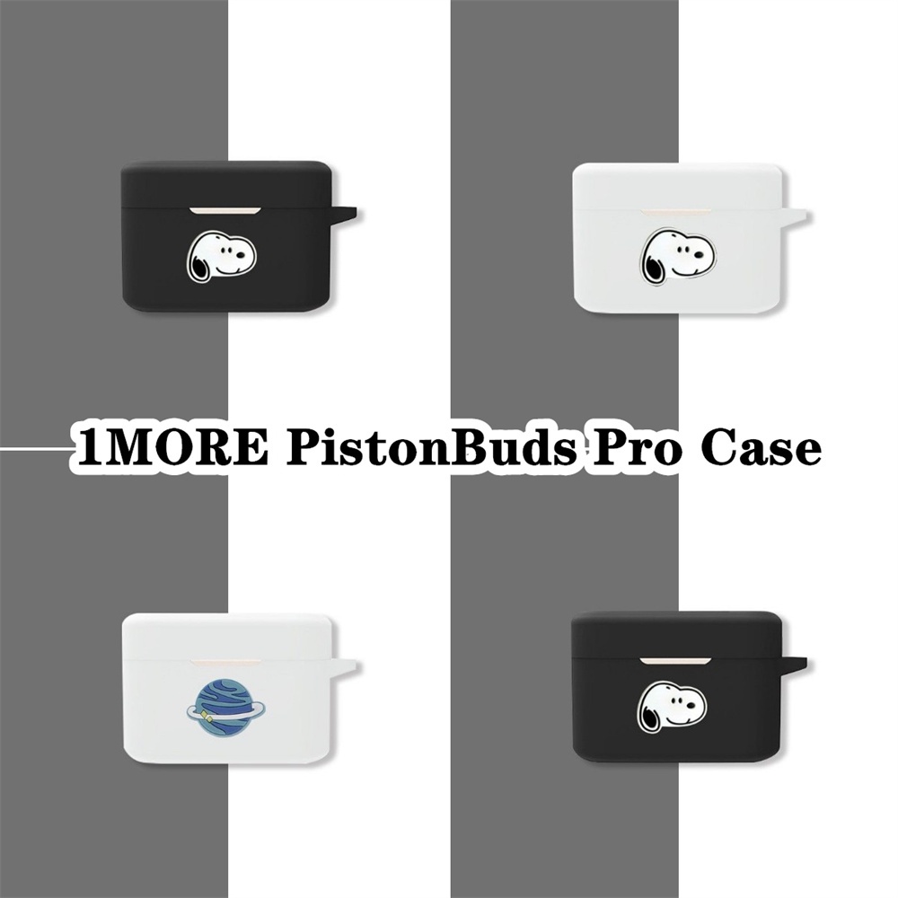 【快速發貨】適用於 1more PistonBuds Pro 保護套酷卡通圖案適用於 1MORE PistonBuds