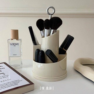 旋轉奶黃色帶蓋防塵刷具筒❤ /360度可旋轉大容量筆筒 收納筒 筆筒 置物桶 化妝刷收納筒 ins風 收納盒 化妝品收納