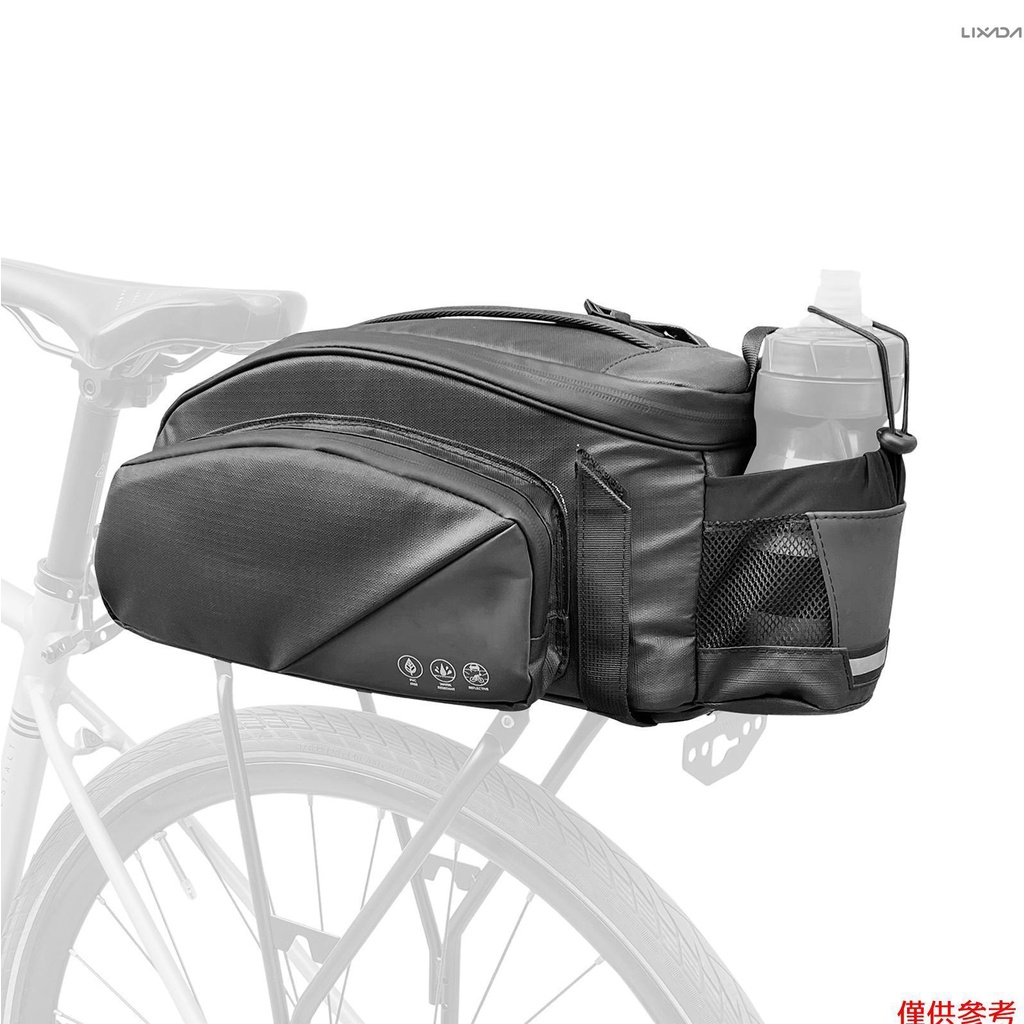 [新品到貨]自行車後架包反光自行車後座包後備箱包騎行行李貨物提包帶肩帶[26]
