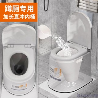 新品熱賣·家用老人坐便器可移動馬桶便攜孕婦成人老年人起夜便盆蹲便改坐廁