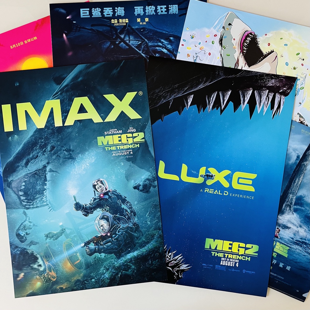 電影《巨齒鯊2》IMAX/CINITY/LUXE/杜比海報傑森史塔森吳京李冰冰