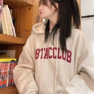 女生帽T 長袖衛衣女 連帽上衣 韓版大學T 春秋款 刷毛加厚寬鬆顯瘦小香風女生外穿潮