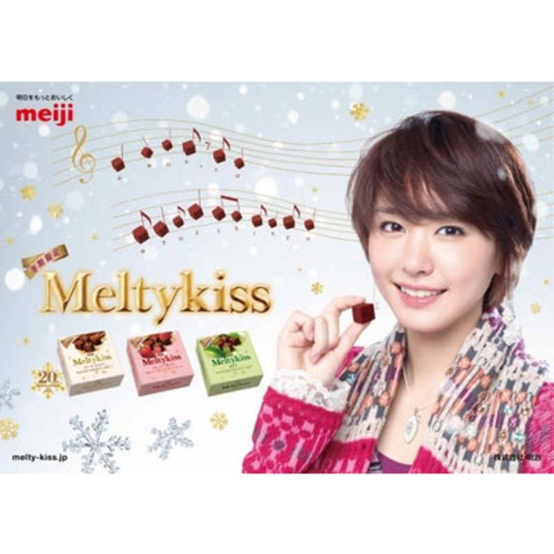 日本明治 盒裝 Meltykiss 巧克力 冬季限定 meiji 代可可脂 雪吻牛奶草莓抹茶 太妃糖 告白禮物 情人節