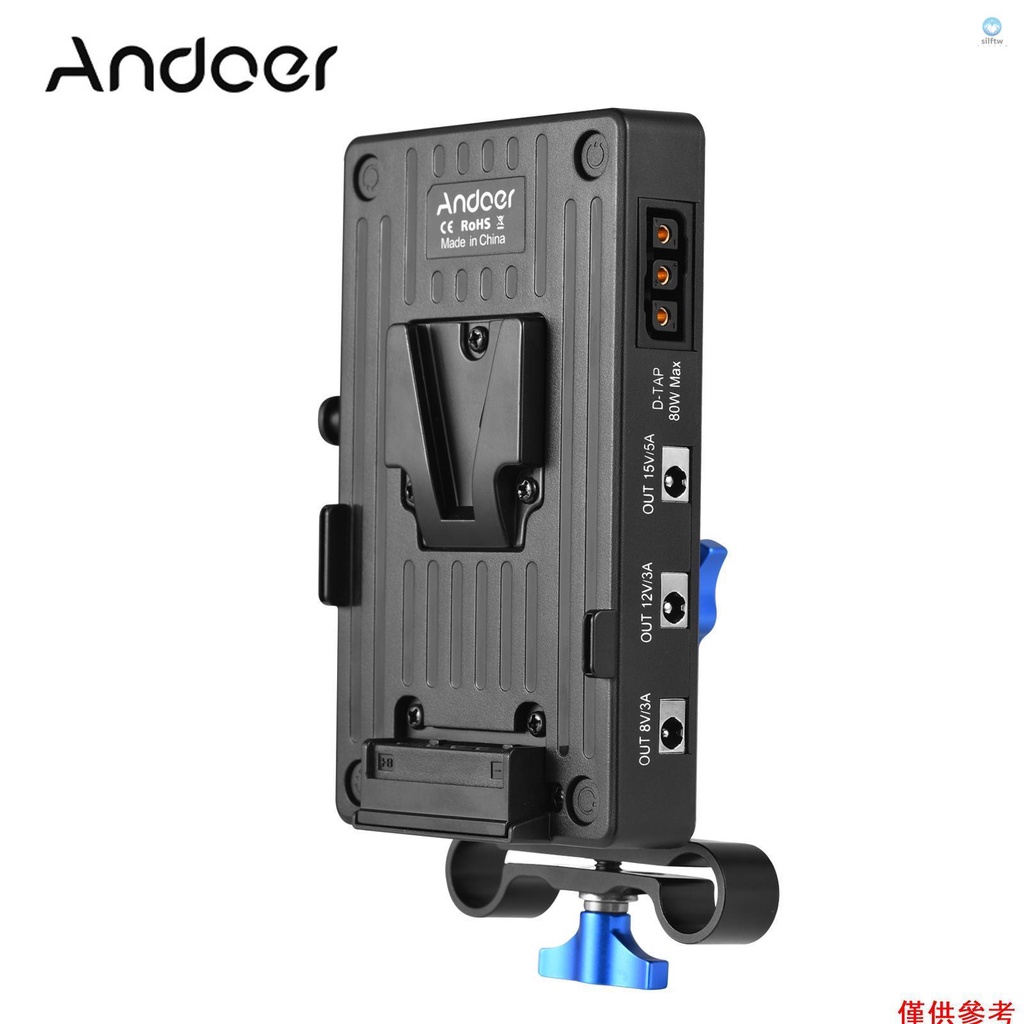 [5S] Andoer V Mount Battery Plate V Lock 電池適配器板 65W PD 快速充電,