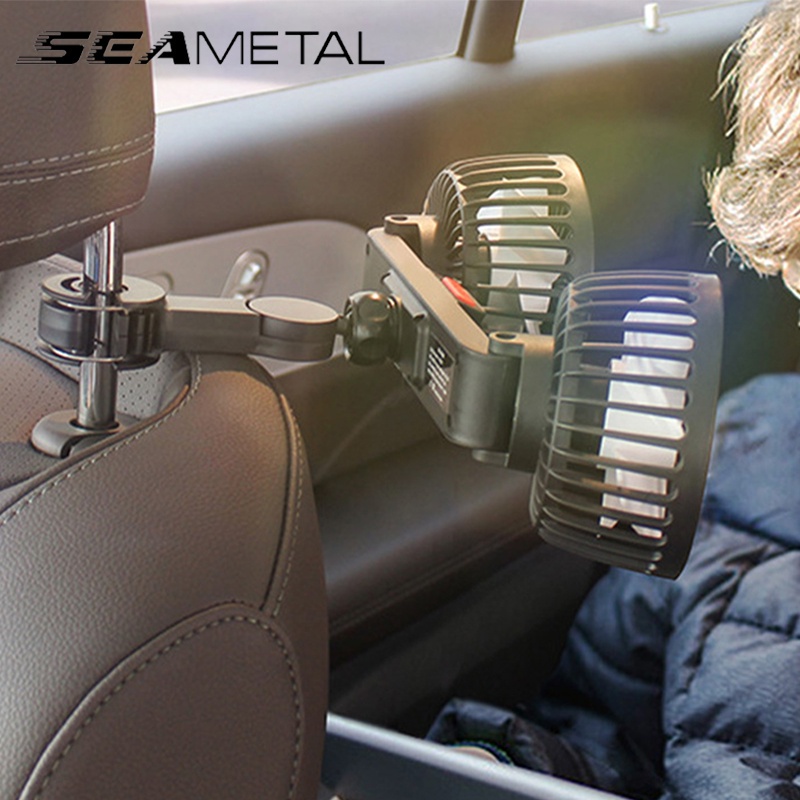 SEAMETAL汽車後風扇usb雙頭電風扇汽車後排座椅小充電風扇360度調節強力風扇通用