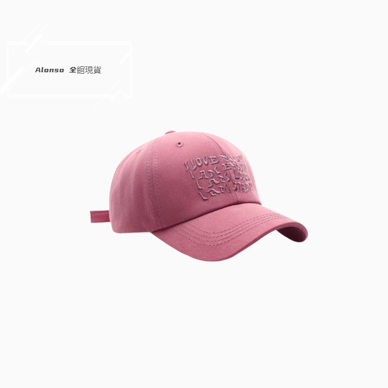 12176 |8色| 帽子字母氣質春夏款棒球帽遮陽帽防晒顯白鴨舌帽