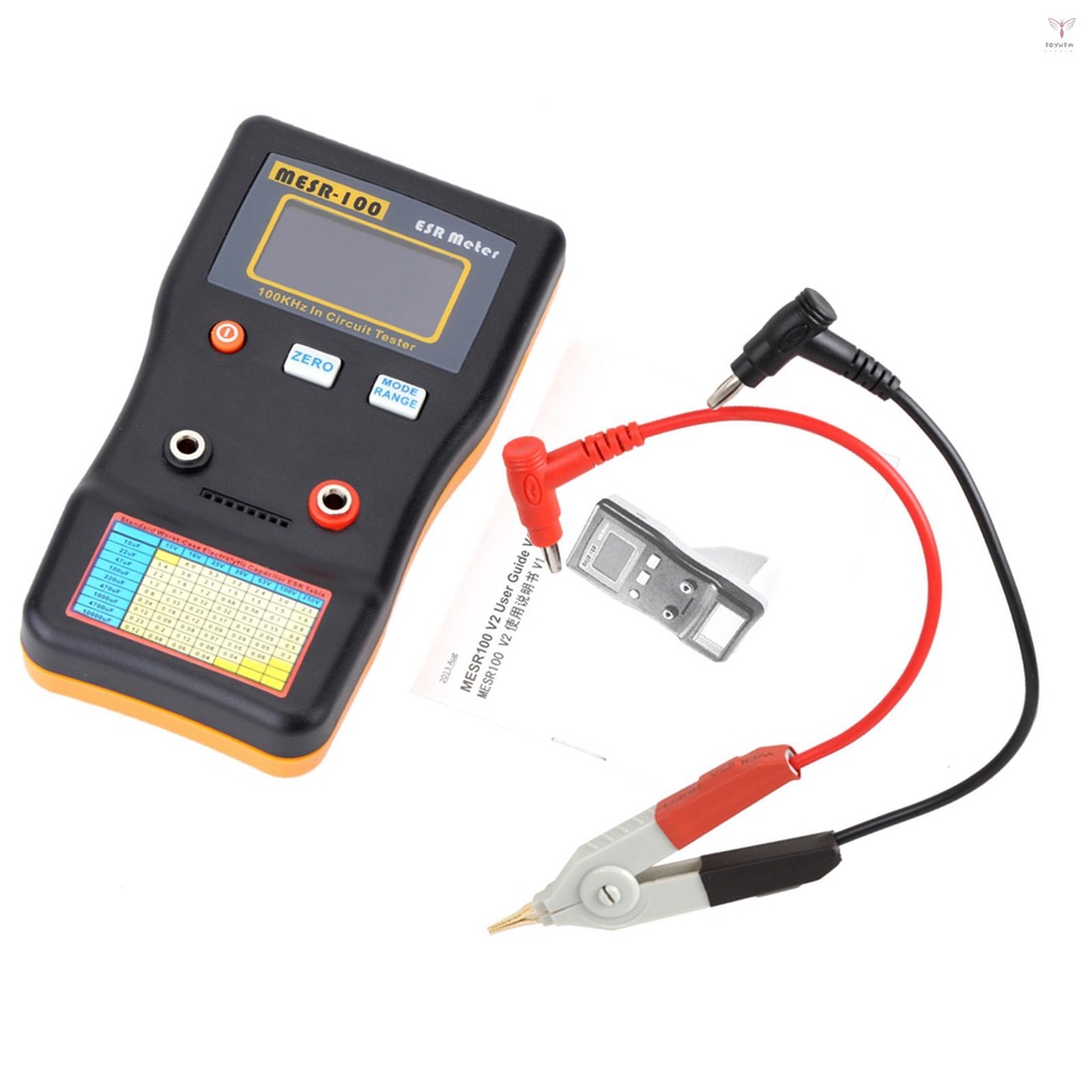 MESR-100 ESR電容測試儀歐姆表專業測量電容電容電路測試儀電容表帶SMD測試夾