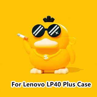 LENOVO 【潮流前】適用於聯想 Lp40 Plus 手機殼卡通創新系列適用於聯想 LP40 Plus 手機殼軟耳機殼