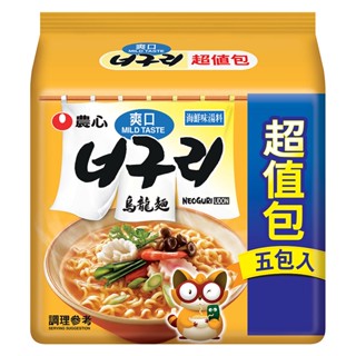 【NONG SHIM】農心 爽口海鮮烏龍麵超值包5入(600g)