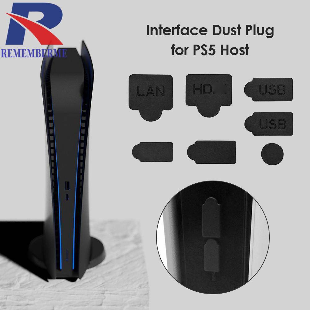 新品PS5主機各接口防塵塞子 ps5插口保護塞軟膠塞子