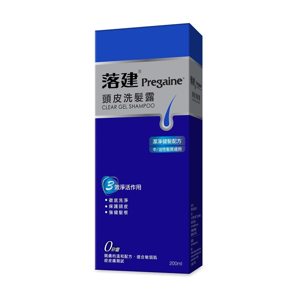 Pregaine落建 潔淨健髮洗髮露200ml