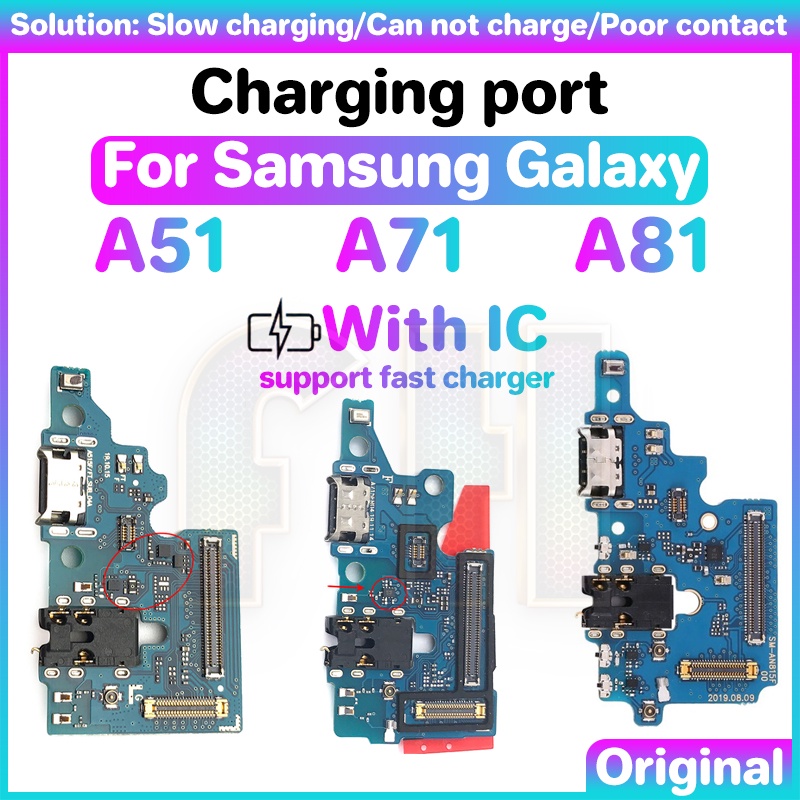 SAMSUNG 適用於三星 Galaxy A51 A71 A81 的 USB 充電充電器端口板帶 IC USB 端口帶狀