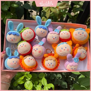 [Vlovelife]臺灣出貨 成品針織品 毛線編製 DIY 成品鈎織 寶媽針織玩偶 女生可愛鑰匙環 不光彩人偶掛件包包