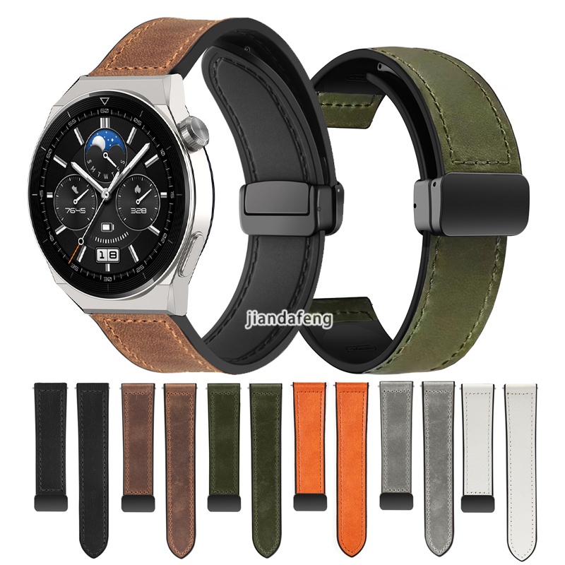 華為Huawei Watch4 Watch3 pro GT3 GT2 pro 的 D 扣磁性折疊扣帶皮革矽膠運動錶帶