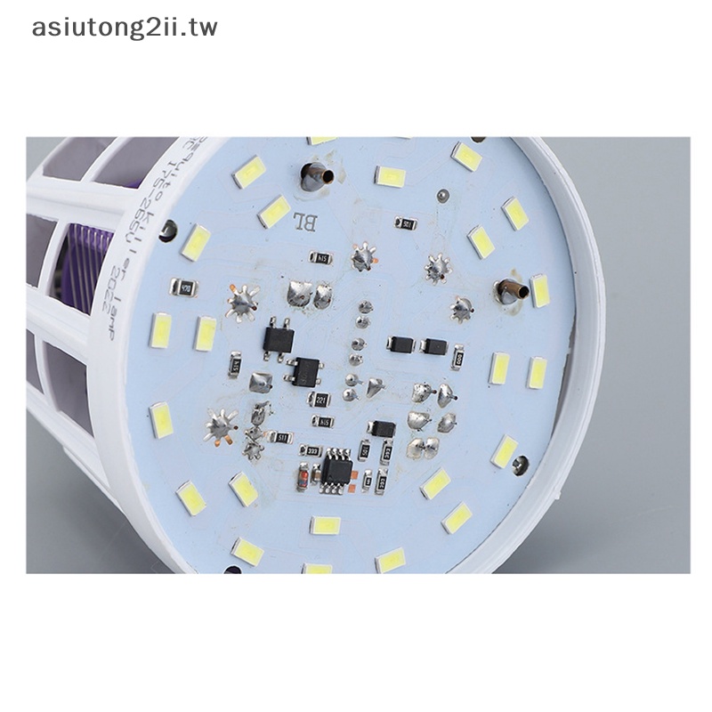 [asiutong2ii]兩用LED滅蚊燈泡燈E27螺口物理驅蚊神器電動滅蚊燈【TW】