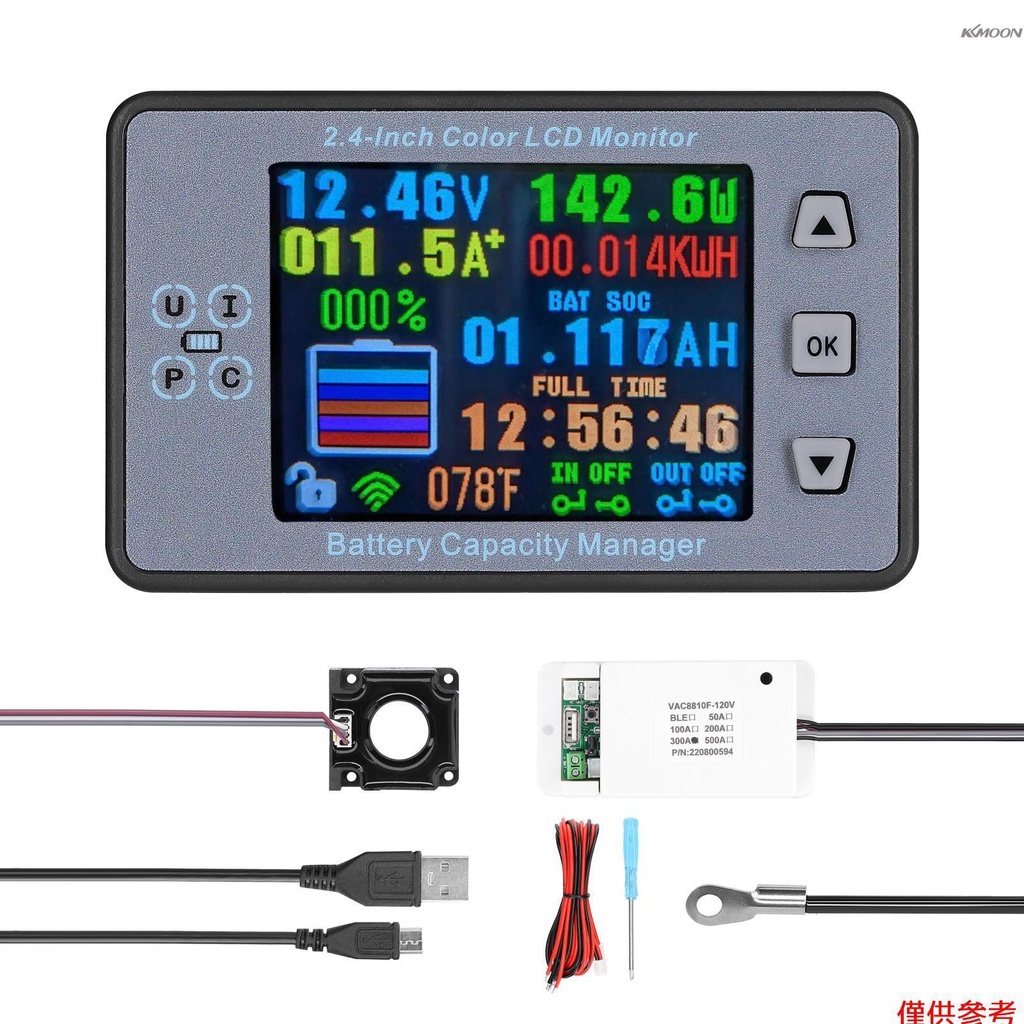KKmoon VAC8810F 2.4寸彩屏電壓電流表 溫度容量測量表 庫侖計 電池管理系統 120V 300A 不