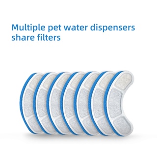 寵物用品飲水機青花濾芯貓狗餵水器配件過濾棉網棉