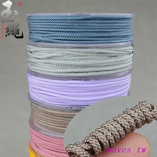 【2個起下單，滿199出貨】芊綿線2.0mm編織項鍊手鍊製作繩diy手工編織串珠繩子高檔錦綸線繩