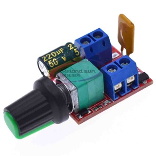 Mini 5A PWM Max 90W 直流電機調速模組 3V-35V 調速開關 LED 調光器