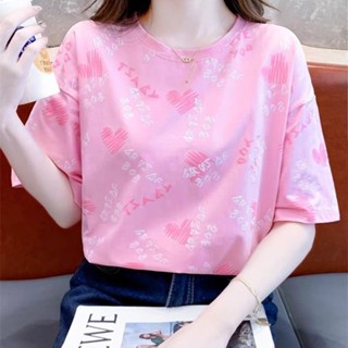 粉色寬松短袖t恤女愛心字母印花T恤百搭減齡上衣短袖t恤短袖上衣大尺碼t恤大尺碼上衣大碼女裝女生上衣