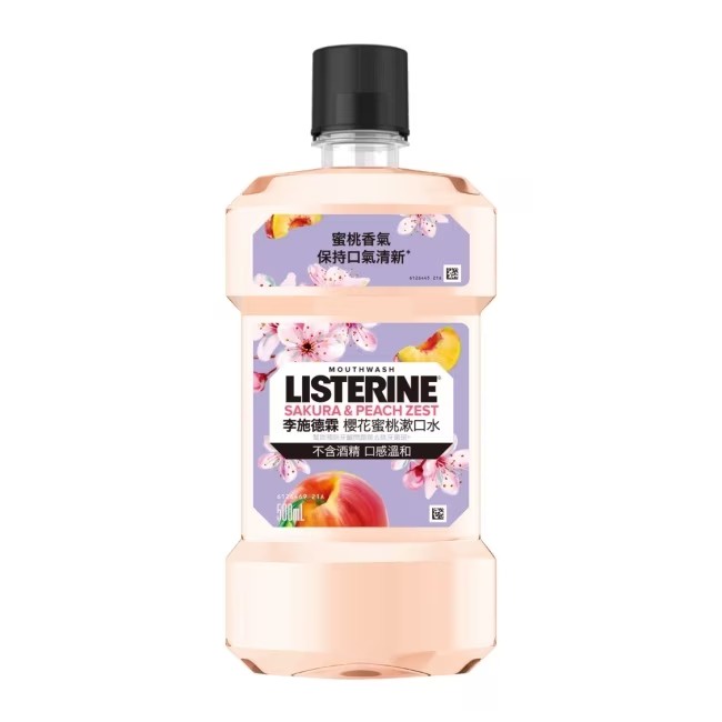 李施德霖櫻花蜜桃漱口水500ml