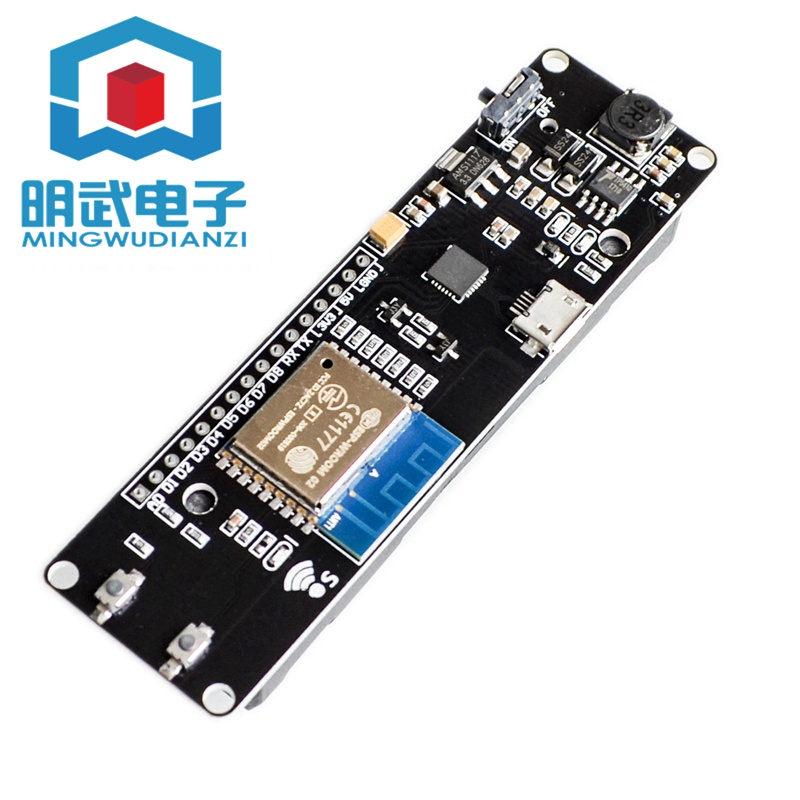 Wemos ESP-wroom-02 主板 D1 迷你 WiFi 模塊 ESP 8266+18650 電池蓋