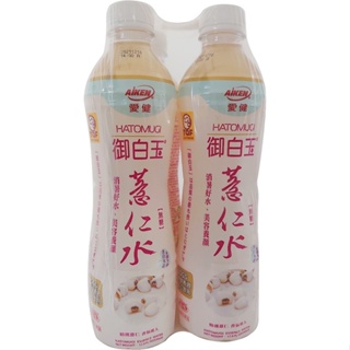 愛健 御白玉 薏仁水(530mlx4瓶/組)[大買家]