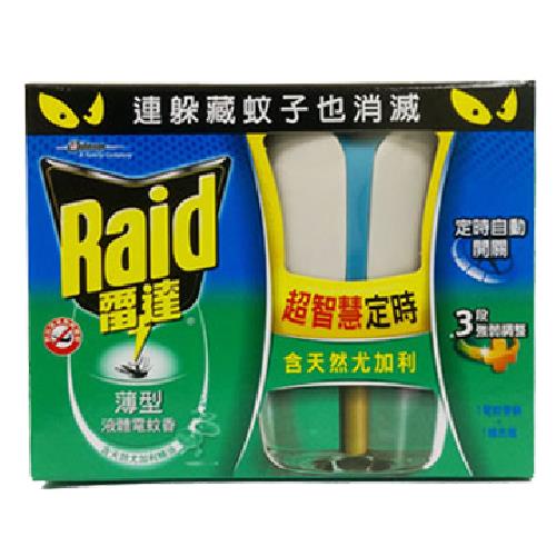 Raid雷達 液體電蚊香-尤加利組裝(定時型)(41ml/組)[大買家]