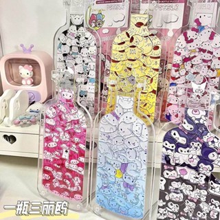 三麗鷗拼圖瓶子DIY網紅玩具亞克力學生庫洛米玉桂狗立體禮物兒童 立體創意拼圖益智玩具 庫洛米美樂蒂 玉桂狗 布丁狗送禮物