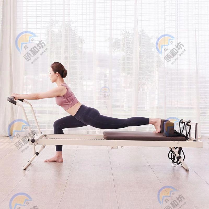 【可免開票】SEAN LEE 普拉提 核心床 大器械滑動床 私教瑜伽床 健身器材 家用可摺疊