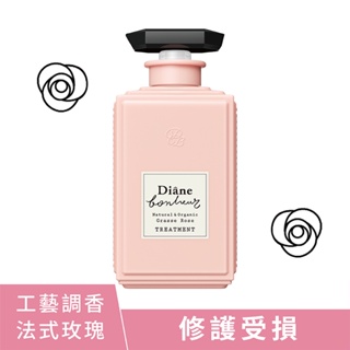 Diane 黛絲恩 工藝香水 深層修護玫瑰護髮素（500ml）