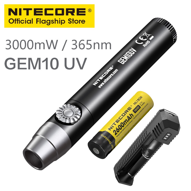 Nitecore GEM8 GEM10UV 珠寶鑑定燈可調節強力珠寶檢測手電筒寶石紫外線燈帶電池手電筒