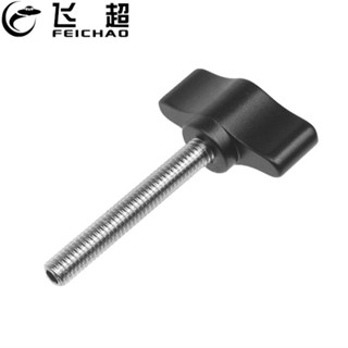 Feichao M5 M6 1/4 拇指螺絲手動旋鈕螺絲適配器 T 型手柄扳手夾 Gopro 運動相機不銹鋼手動擰緊螺絲
