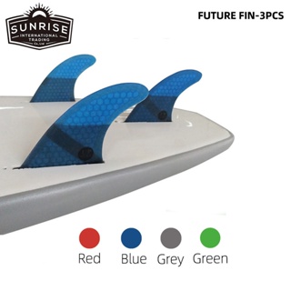 【現貨】衝浪板尾舵 衝浪板配件FutureG3/G5魚鰭 專業衝浪尾鰭surfboard fin