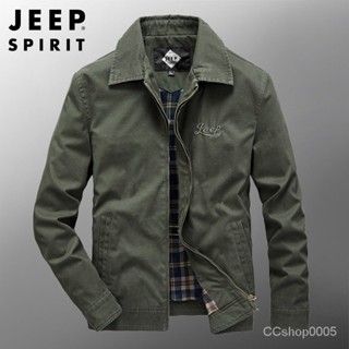 JEEP SPIRIT春秋夾克男寬鬆休閒棒球服青年韓版潮流外套男裝8875