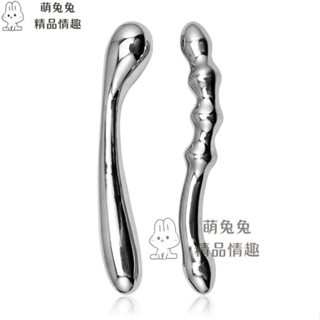 免運促銷 不鏽鋼重型前列腺按摩器自慰棒後庭栓肛門塞成人情趣用品 金屬不鏽鋼按摩器 後庭按摩器 自慰棒 按摩棒 情趣用品