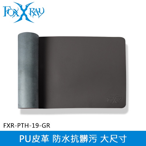 FOXXRAY 狐鐳 暮夕迅狐 皮革電競滑鼠墊 灰 (FXR-PTH-19-GR)原價525(省126)