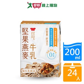 味全堅果燕麥牛乳200mlx24入【愛買】