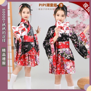 PiPi童裝現貨 六一兒童極樂淨土cos 動漫舞蹈服 蘿莉塔裙套 日本和服