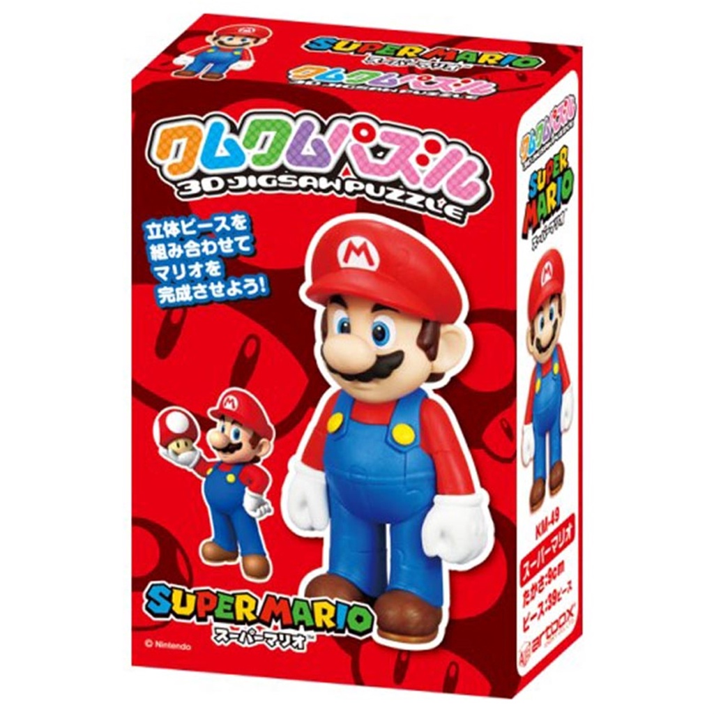 【任天堂】瑪利歐 正版39片裝立體拼圖/Super Mario