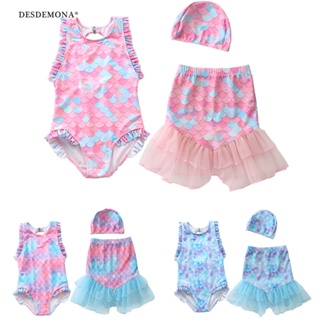 新兒童泳衣女連身歐美分體泳裝美人魚造型女童紗裙套裝泳衣