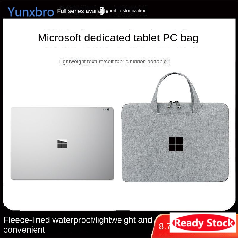 微軟 保護套 Microsoft Surface pro 6 7 8 9 X 平板電腦包 13 英寸 Surface G