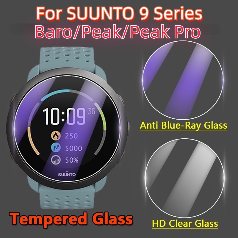 適用於 Suunto 9 Peak Pro Baro 智能手錶 2.5D 高清透明/防紫光 9H 鋼化玻璃屏幕保護膜