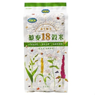 中興米 藜麥18穀米(1.5kg/包)[大買家]