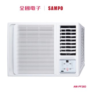 聲寶變頻一級窗型右吹空調 AW-PF28D 【全國電子】