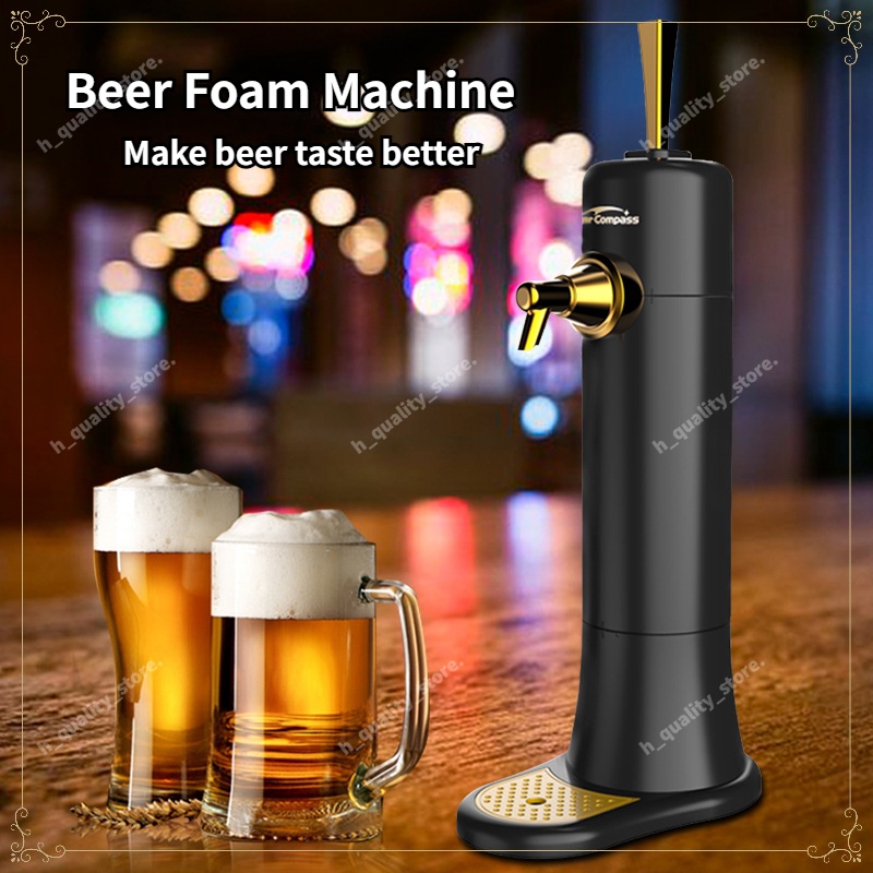 啤酒起泡器啤酒分配器 - 將任何罐子或瓶子轉換為硝基式生抽,送給啤酒愛好者的*禮物