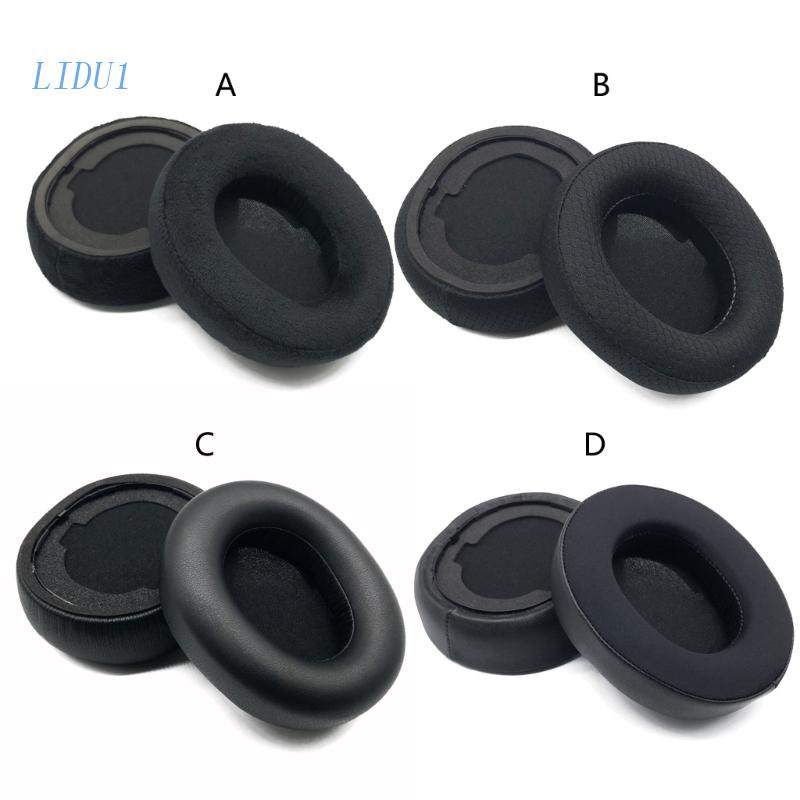 Lidu1 新一對耳墊耳罩適用於 Steel Series Arctis Nova Pro 無線耳機