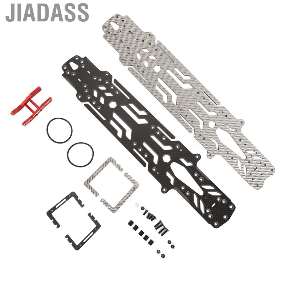 Jiadass RC 套件窄立式碳纖維底盤適用於 MST RMX RRX