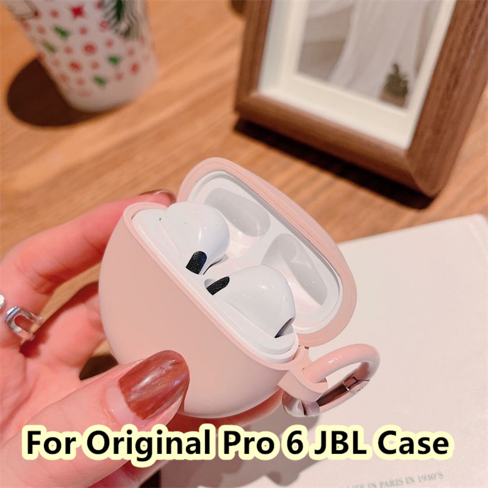 【潮流前部】原裝 Pro 6 JBL 保護套 Original Pro6 JBL 外殼純夏色軟耳機保護套